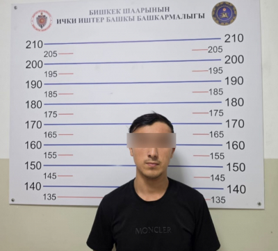 "Ваши деньги в опасности": мошенники похитили у бишкекчанина миллионы