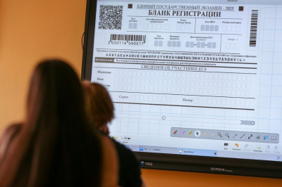 Останина предложила заменить ЕГЭ государственными выпускными экзаменами