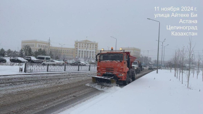 Непогода в Астане: как коммунальщики борются с последствиями снегопада