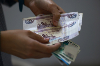 Для молодежи создали новый инструмент для сбережений