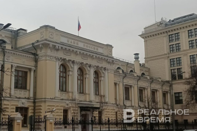 ЦБ заявил о переоценке ряда компаний при IPO в 2024&ndash;2025 годах