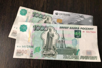Россиянам стал доступен новый инструмент накоплений