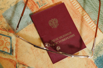 Эксперт объяснила россиянам особенности предпенсионного статуса