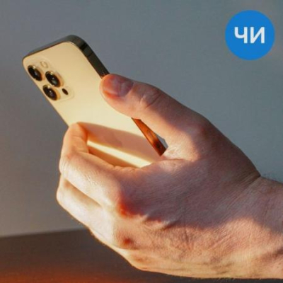 В Челнах бизнесмен лишился 20 тысяч рублей после просмотра фотографий