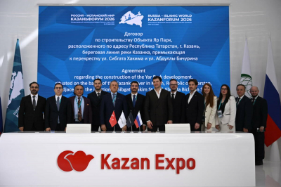 Турецкая строительная компания станет генподрядчиком &laquo;Яр Парка&raquo; в Казани