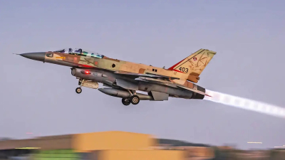 ЦАХАЛ: ВВС Израиля нанесли удары по десяткам штаб-квартир властей Ирана