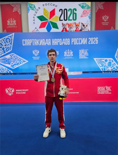 Челнинец выиграл &laquo;золото&raquo; на Спартакиаде народов России