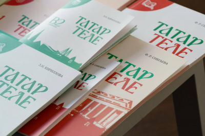 Неформальный подход, личный пример и самоучители: как в Татарстане предлагают усилить работу с языками