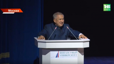 Форум &laquo;Мост Москва &mdash; Татарстан&raquo; прошел в 11‑й раз: герои России и олимпийские чемпионы встретились с молодежью