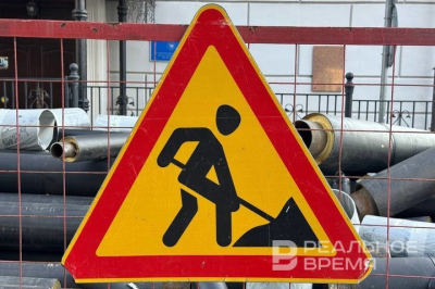 В Казани продлили ограничение движения по улице Авангардной до 25апреля