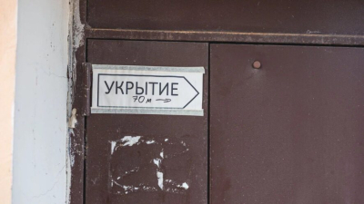 Прячьтесь в укрытиях: татарстанцам рассказали, как быть при ракетной опасности 27/02/2026 &ndash; Новости