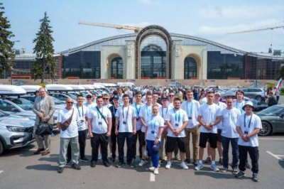 В Москве стартовала международная экспедиция "Путешествие в сердце Евразии"  