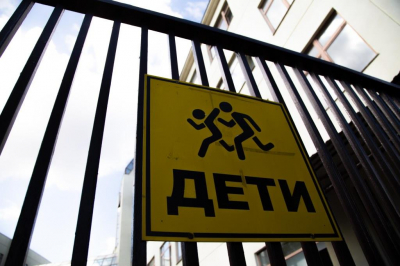 Родителям рассказали, как подготовить ребенка к возвращению в детсад