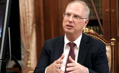 Кирилл Дмитриев положительно оценил решение США ограничить деятельность МУС