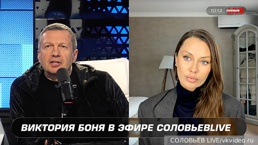 КСВО решил помочь вдове бойца добиться права на перенос эмбриона