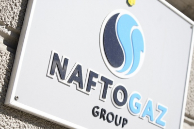 В &laquo;Нафтогазе&raquo; Украины заявили о повреждении объектов в трех областях
