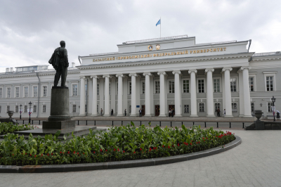 В&nbsp;КФУ сегодня могут утвердить первый в&nbsp;Казани диссертационный совет по&nbsp;искусственному интеллекту