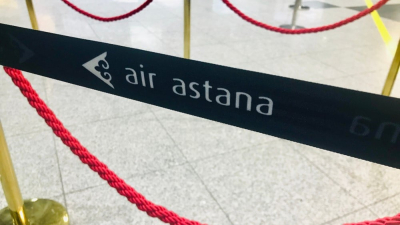 Air Astana подала апелляцию по делу о компенсации семье 12-летней Зере, которую не пустили на рейс