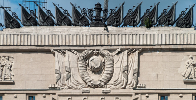 МО: Украина сбросила авиабомбы на российские объекты