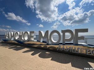Житель Лаишево незаконно наживался на приезжавших отдохнуть на «Камское море»