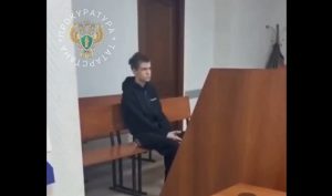 19-летний житель Казани приговорен к колонии за раздачу трафика мошенникам