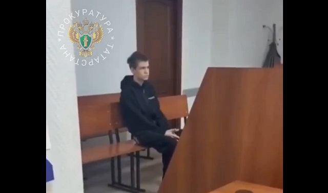 19-летний житель Казани приговорен к колонии за раздачу трафика мошенникам
