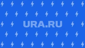Украина нанесла удар по студентам в Брянской области
