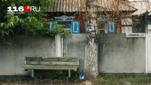 «Молодые едут на Марс жить, потому что тихо, спокойно». Как живет хутор с космическим названием, где нет школы и медпункта