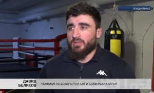 Защита других — это не преступление . А что написано в законе ?