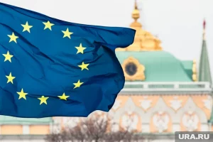 Еврокомиссия планирует создание аналога четвертой статьи НАТО