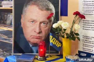 Дочь Жириновского раскрыла 4 наиболее точных его прогноза