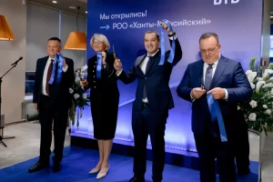 Все в одном пространстве: в Сургуте открыли банковский офис нового поколения
