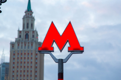 Продление метро в Подмосковье может повысить качество жизни в городах