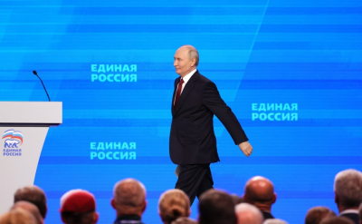 Почему Путин решил приехать на съезд «Единой России»: разбор события с политологами