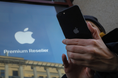 Apple обогнала Nvidia и стала самой дорогой компанией в мире