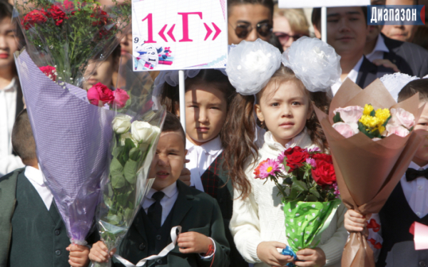 Когда дети пойдут в школу в новом учебном году