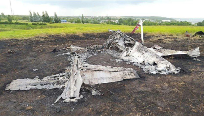 Владельца самолета Cessna, в котором при крушении погибли трое, судят в Казани