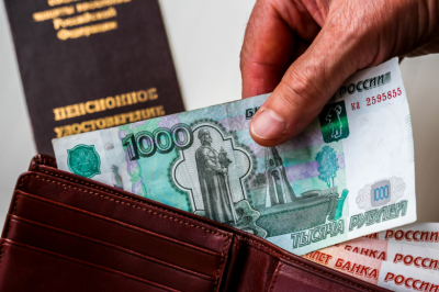 В России дважды проиндексируют страховые пенсии по старости
