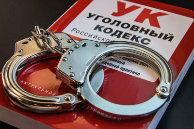 Россиянина отправили в колонию за покушение на убийство таксиста