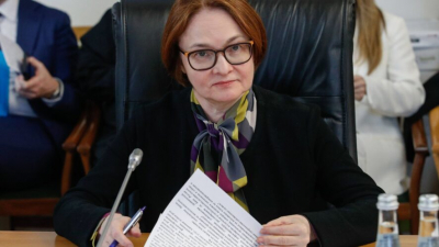 «Это негативный сценарий для бизнеса»: ЦБ прервал снижение и сохранил ставку на 14% 11/09/2026 – Статьи