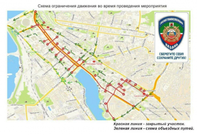 Жителям Казани напомнили об ограничениях движения 11 июля