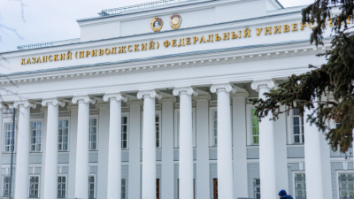 Три вуза Татарстана попали в топ-5 по приему, но баллы ЕГЭ упали у двух из них 10/09/2026 – Новости