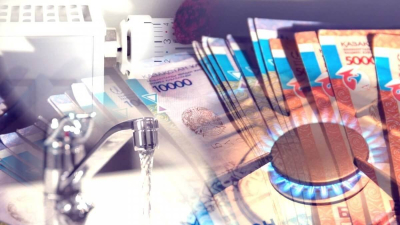 Систему привлечения инвестиций кардинально обновят в Казахстане