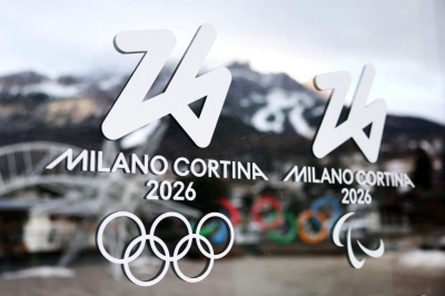 Как купить билеты на зимнюю Олимпиаду-2026