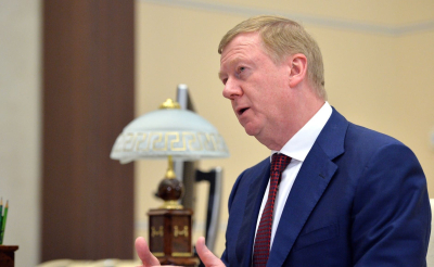 Чубайс покинул попечительский совет Фонда Гайдара