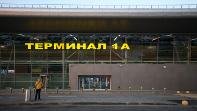 Задержка рейсов в аэропорту Казани 12 сентября: расписание вылетов 12/09/2026 – Новости