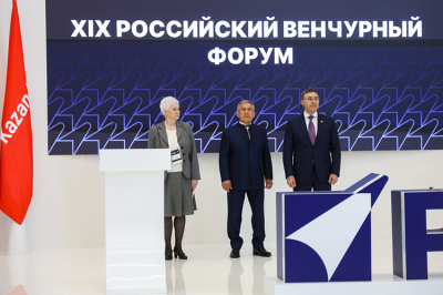 Сегодня в Казани ждут министра образования и науки РФ Валерия Фалькова