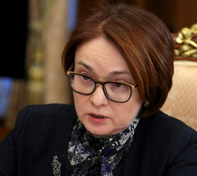 Совет директоров Банка России 13 февраля снизил ключевую ставку на 50 базисных пунктов