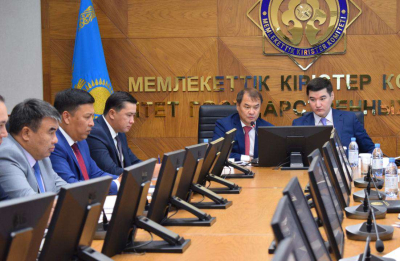 Финансовые нарушения на 310 млрд тенге выявил Минфин