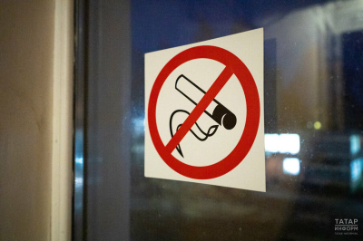 За частые перекуры на работе сотрудник может получить штраф – юрист